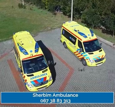 ambulance-private-sherbim-shqiperi-LOGO