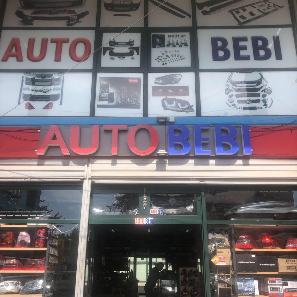 _____auto-bebi-1