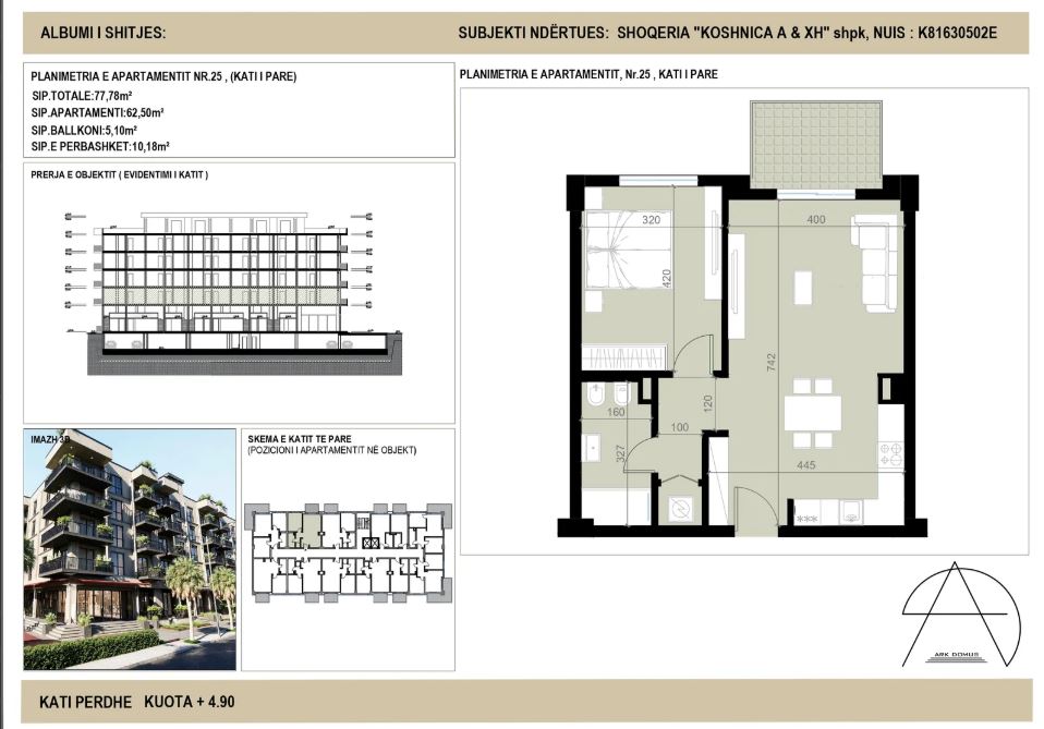 roadside-residence10PG