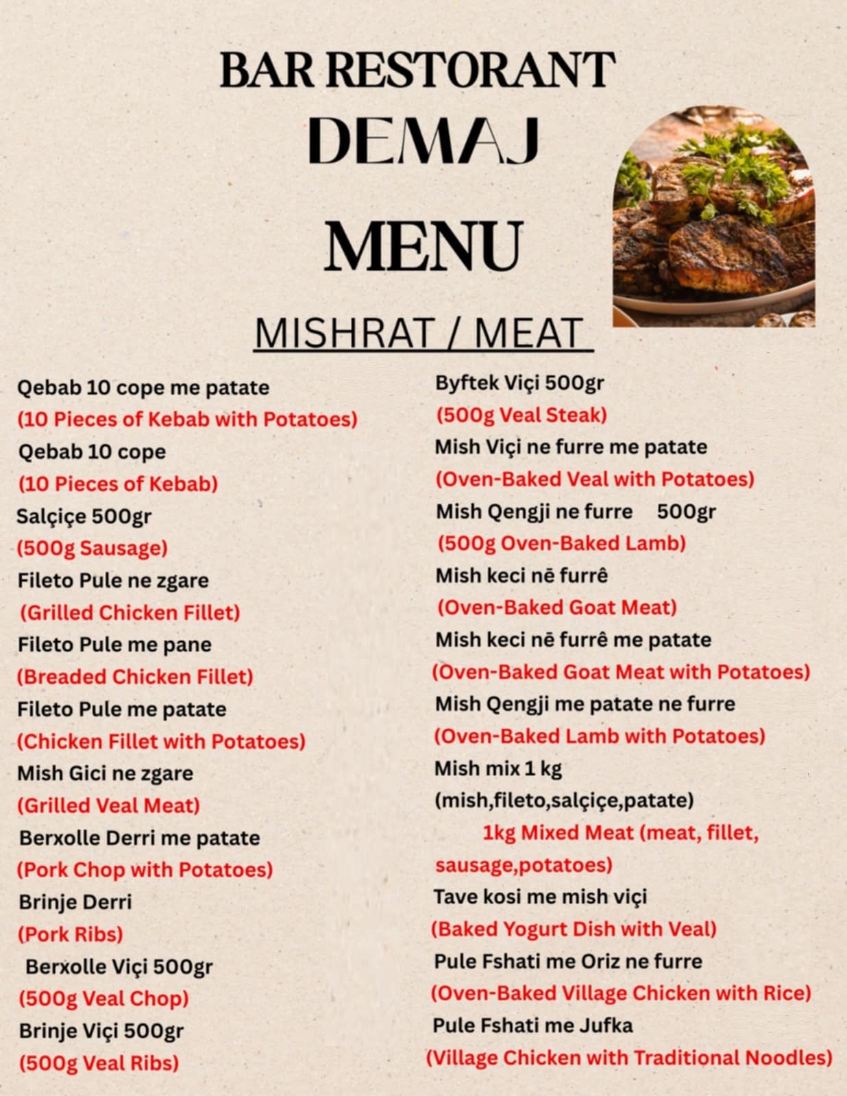 ________________restorant-shkoder-menu-12