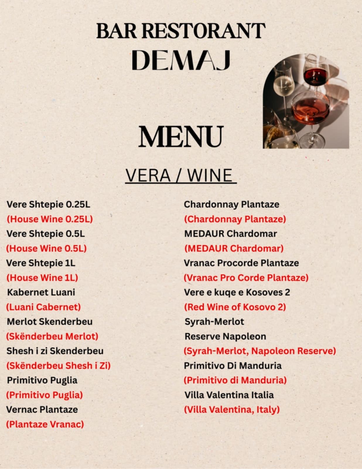 ________________restorant-shkoder-menu-191