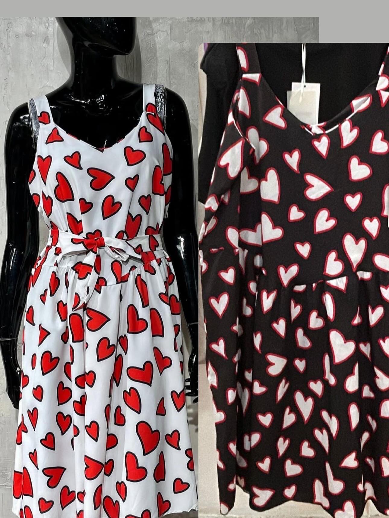 veshje-femra-femije-shkoder-1991