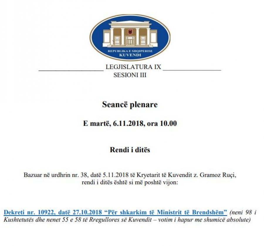 0.5shkarkim.ministri20165