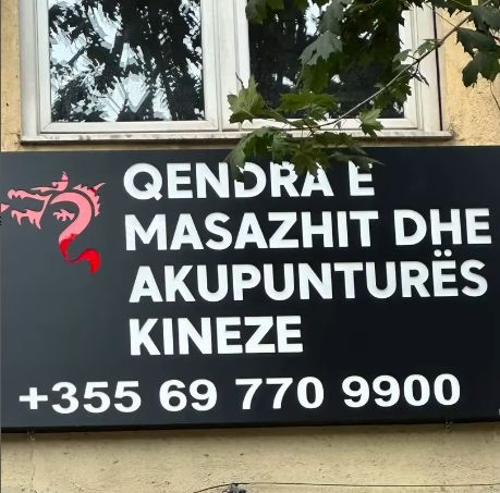 KINEZE-MASAZH-