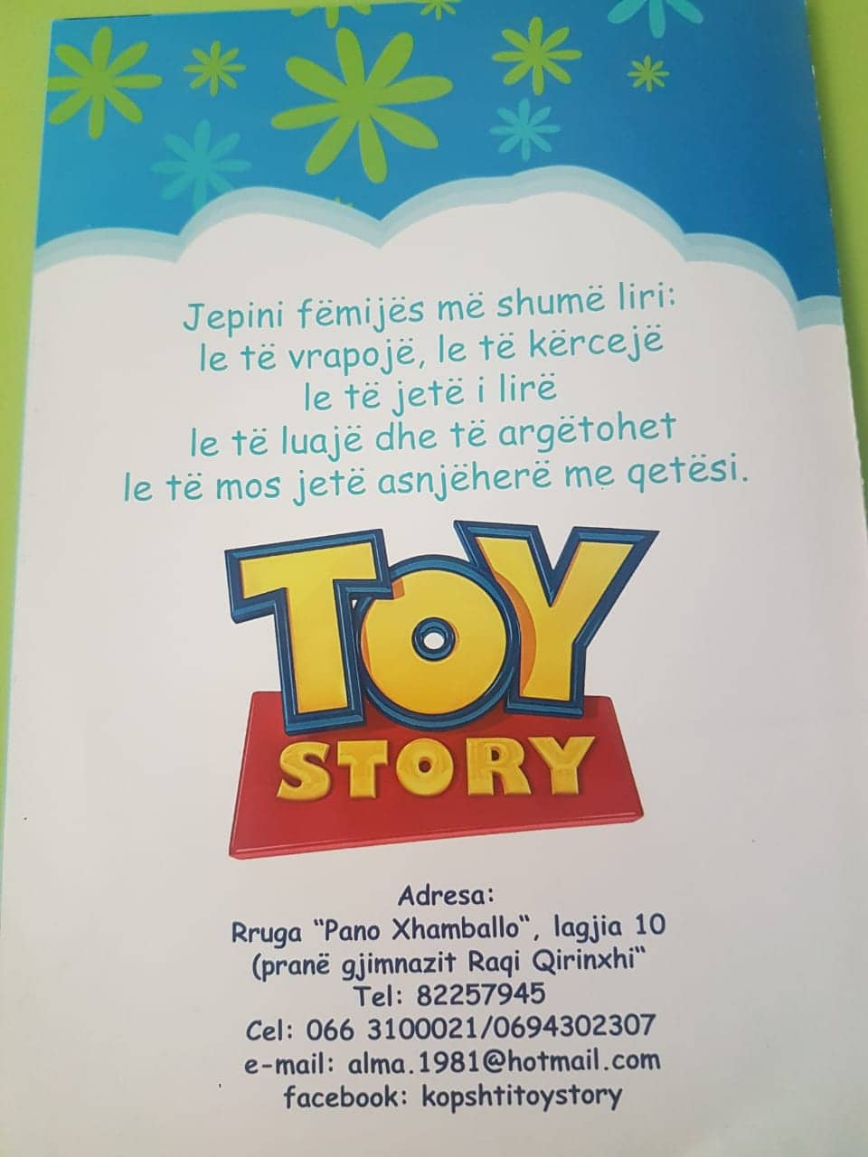 _____toy-1