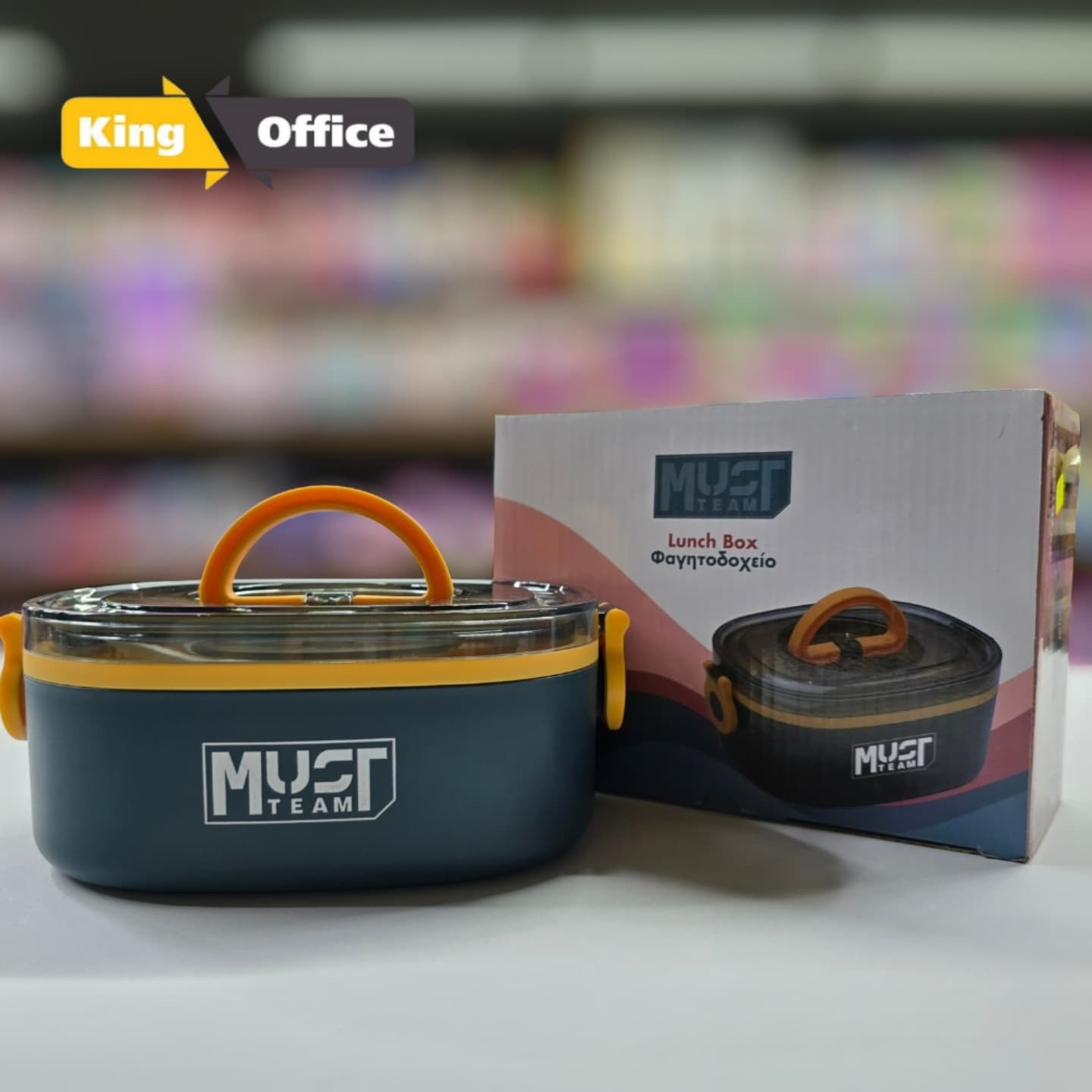 ____kANCELARI-TIRANE-LODRA-193